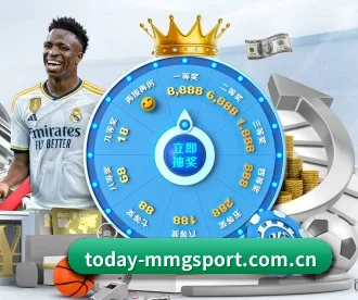 today-mmgsport.com.cn APP 深度功能